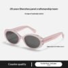 Retro Oval Star-Studded Acetate Sunglasses for Women – 2025 Limited Edition