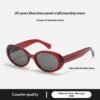 Retro Oval Star-Studded Acetate Sunglasses for Women – 2025 Limited Edition