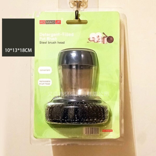 1622980882320.jpg Kitchen Soap Dispensing Palm Brush Cleaner Push-type Brush Kitchen Detergent Tools