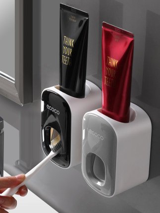 691196018628.jpg Wall Mounted Automatic Toothpaste Holder Bathroom Accessories Set Dispenser